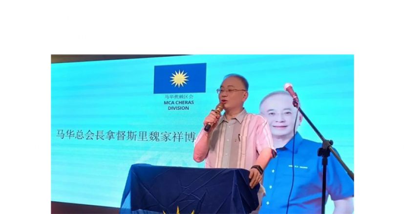 魏家祥:政府在发表任何声明前应谨慎思考  不要讲一套做一套