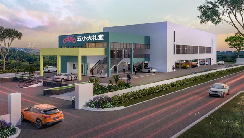 五小礼堂工程巨大，耗费预计七百万令吉，需要爱护华教的各界人士及校友鼎力相助，方可成事。