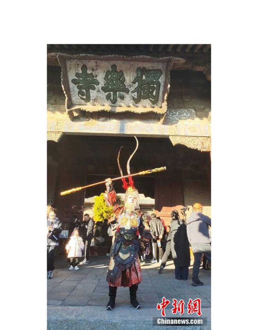 &ldquo;黑悟空&rdquo;游独乐寺。