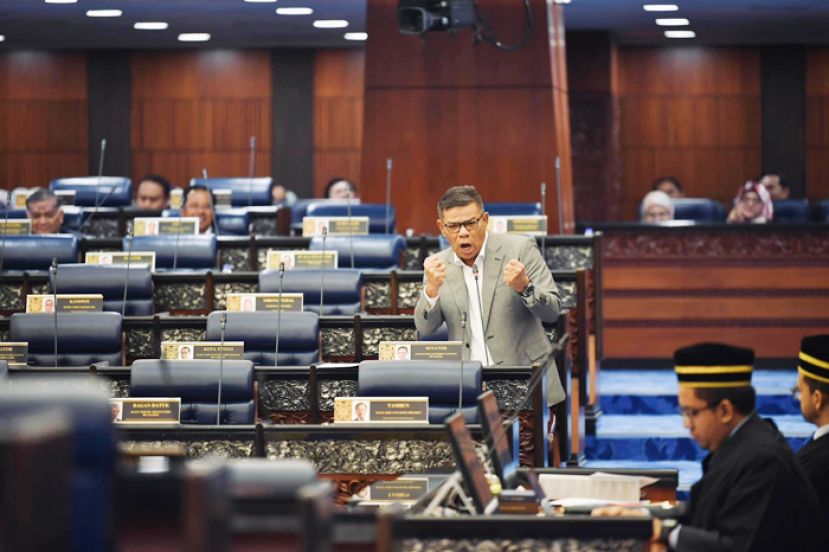 内政部提呈2024年吸毒者（治疗与康复）（修正）法案