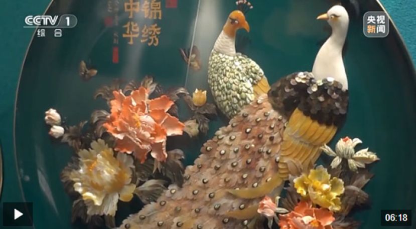 小贝壳雕出千年非遗　这是方寸间的海洋史诗