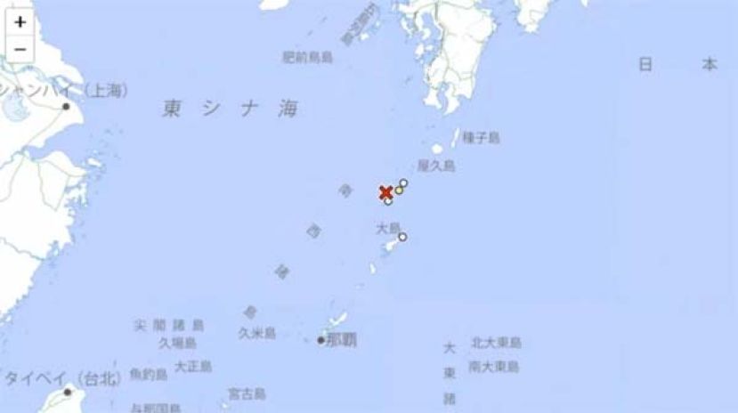 日本吐噶喇群岛3天250震， 气象局：不排除有更强烈地震。