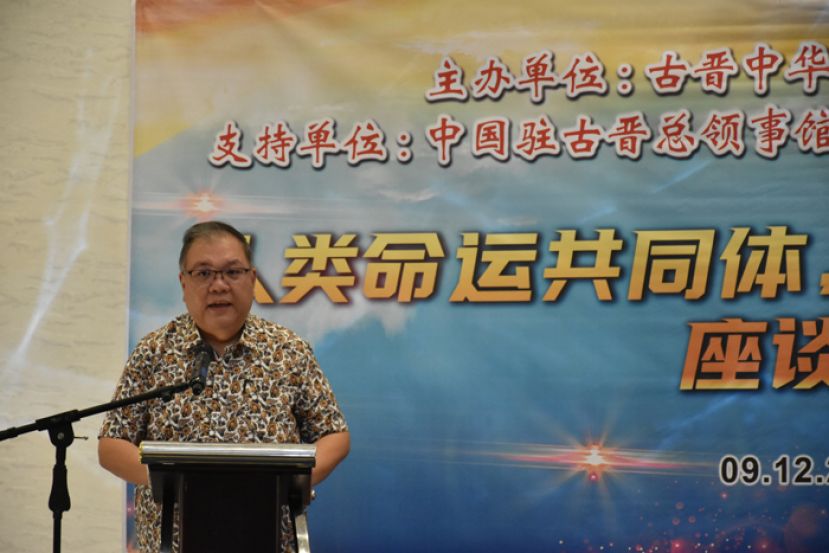 砂中友好协会常务副会长拿督黄国辉。