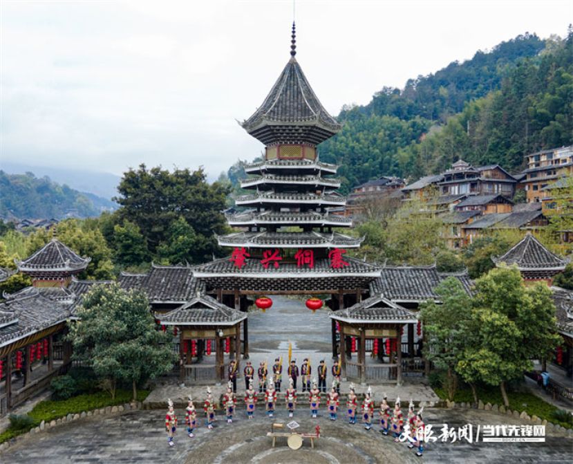 肇兴侗寨非遗出山绽风华
