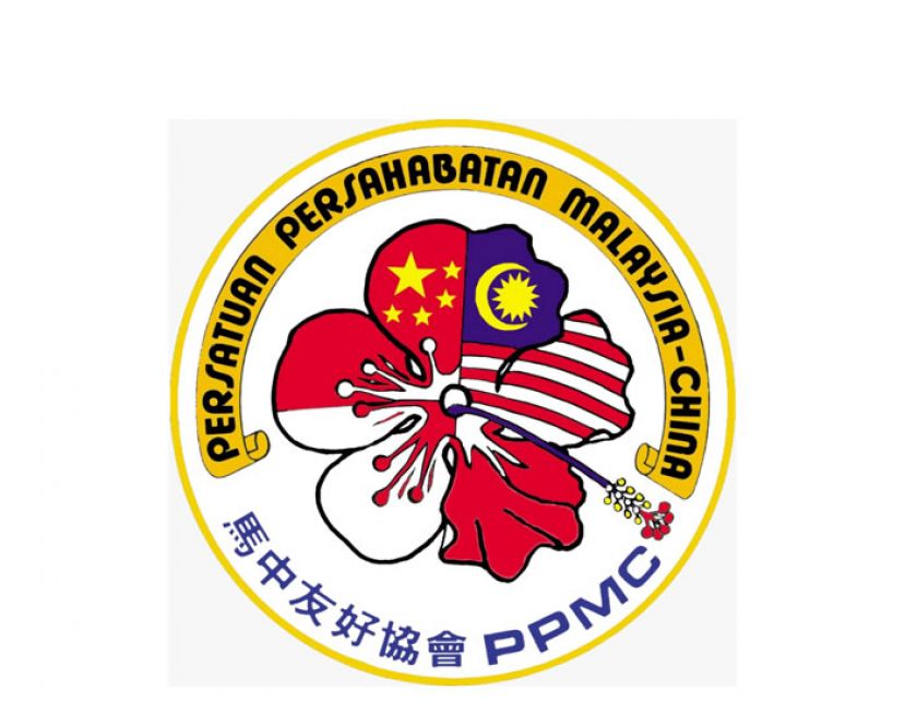 《2024马中友好协会青少年北京访问团》开放报名