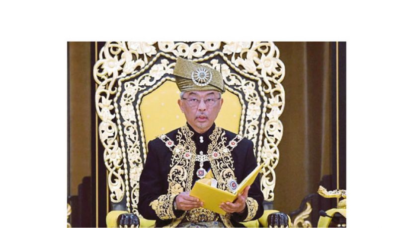 国家元首苏丹阿都拉陛下。