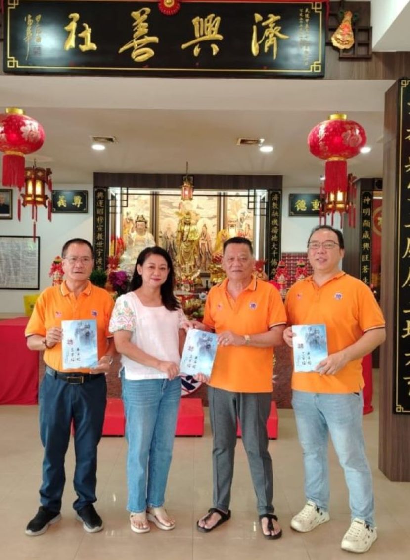 德教育德班教材    助儿童品德修养