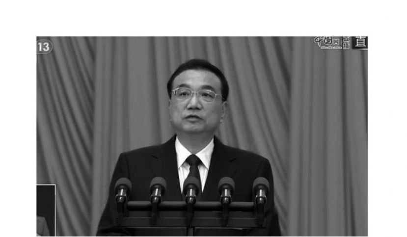 2023两会人大开幕，李克强进行最后一届工作报告。