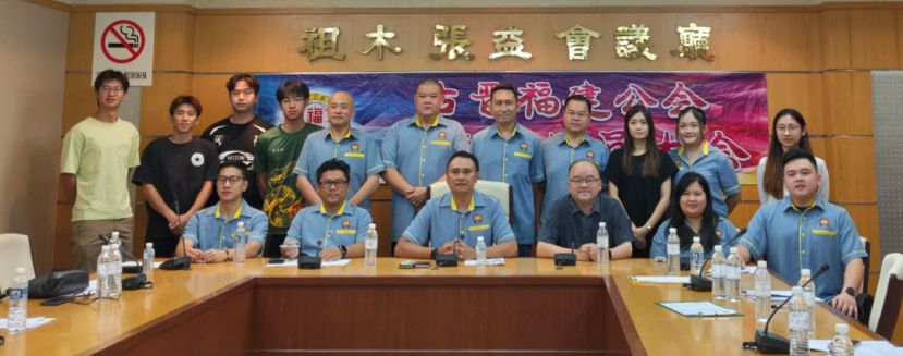 刘思乐：青年团一路以来积极推动会务、团结乡亲并致力培养年轻领袖