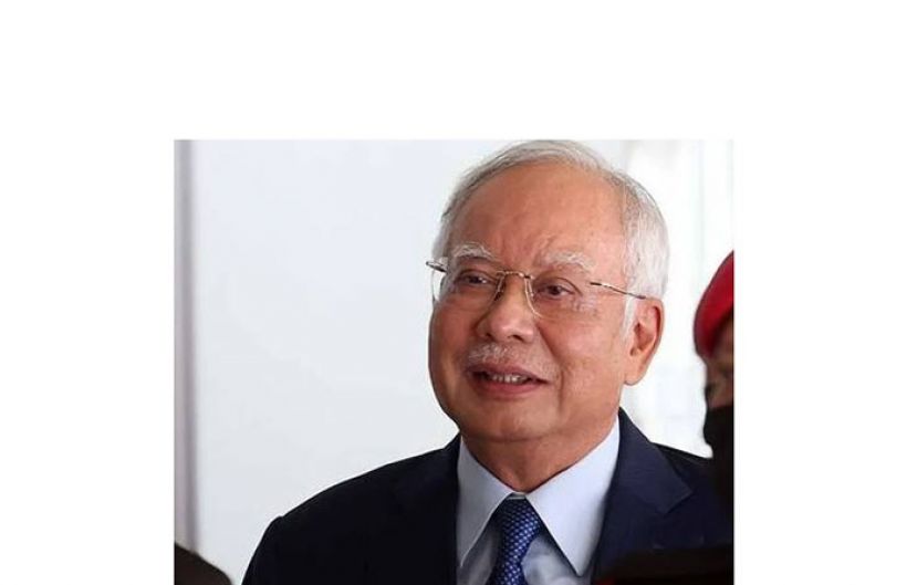 拿督斯里纳吉。