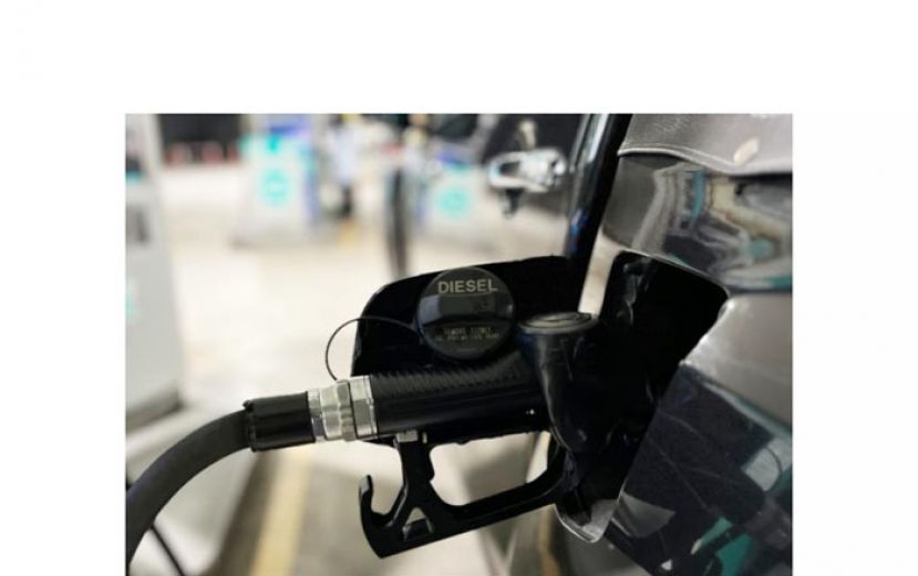 《新一周油价》西马柴油下调5仙