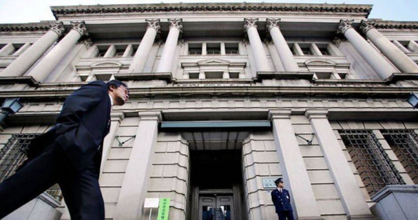 据日媒9日报导，日本央行正考虑放弃已长期执行的收益率曲线控制政策。