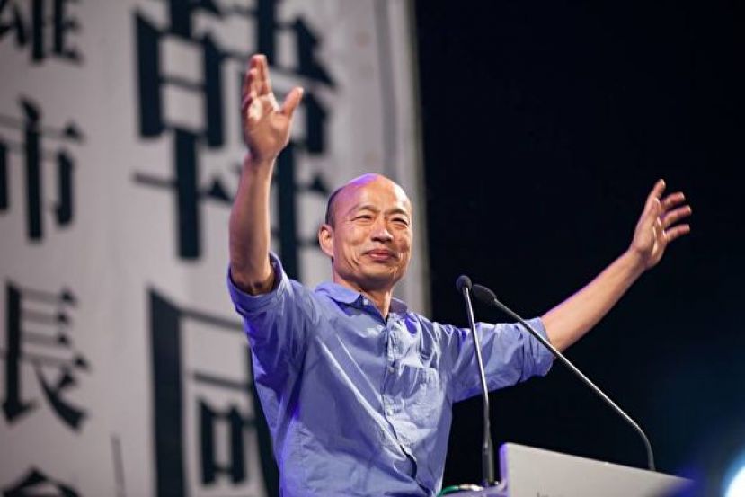 韩国瑜会当选台湾总统吗？