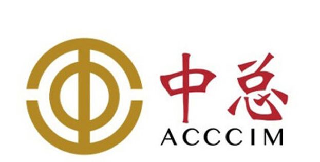 应有完善配套和合理过渡期　中总审慎看待政府延长产假政策