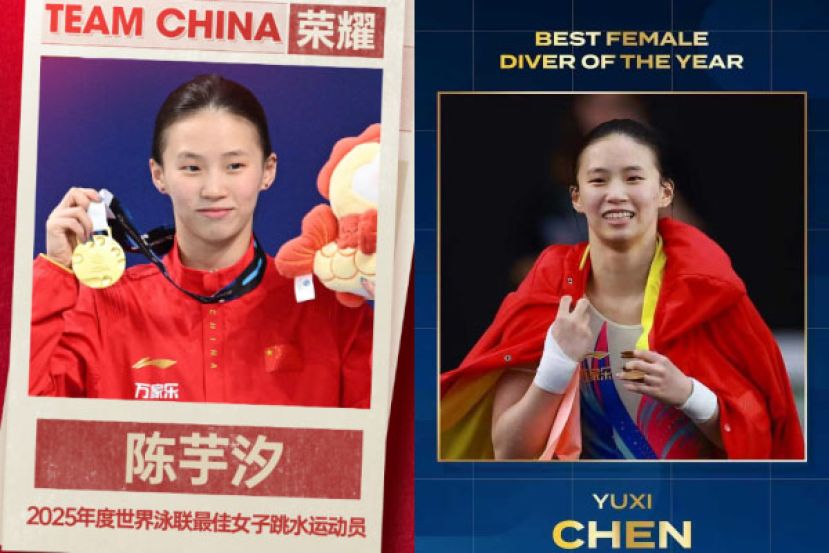 世界泳联宣布2025最佳女跳水员为陈芋汐。