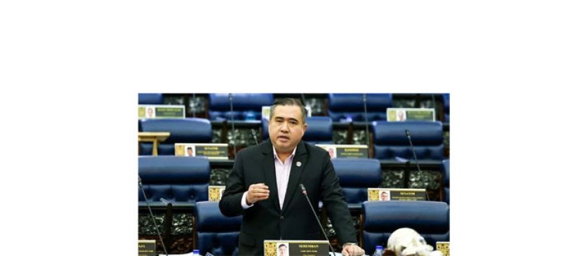 吉隆坡国际机场第一航站楼的单轨列车2025年首季度恢复运作