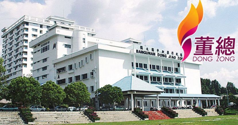 各源流学校所得不明 要求透明化处理财案