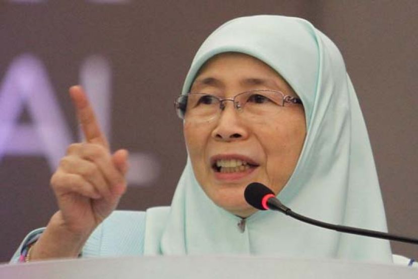 副首相拿督斯里旺阿兹莎。