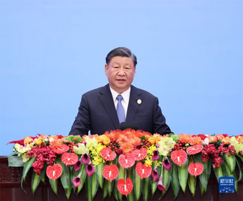中国主席习近平在第三届“一带一路”国际合作高峰论坛开幕式.