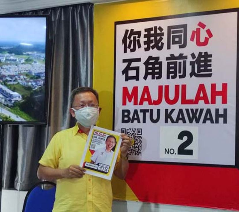 沈桂贤推展&ldquo;你我同心，石角前进&rdquo;竞选宣言时摄。