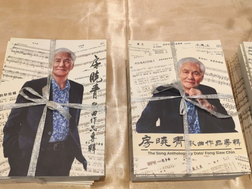 85岁房晓青盼年轻一代延续文化使命