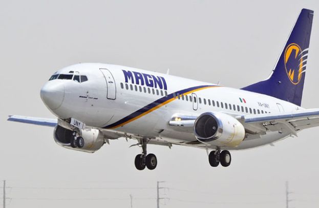 墨西哥廉价航空Magnicharters声请破产。