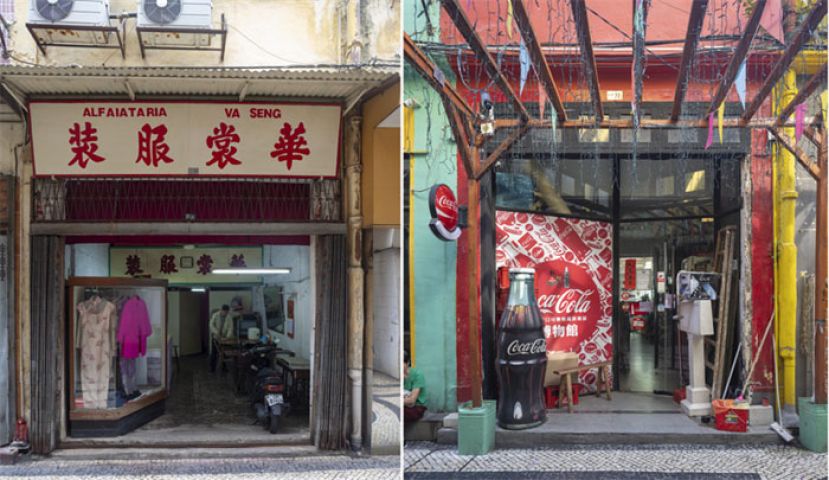 左图拍摄于2010年；右图拍摄于2024年。