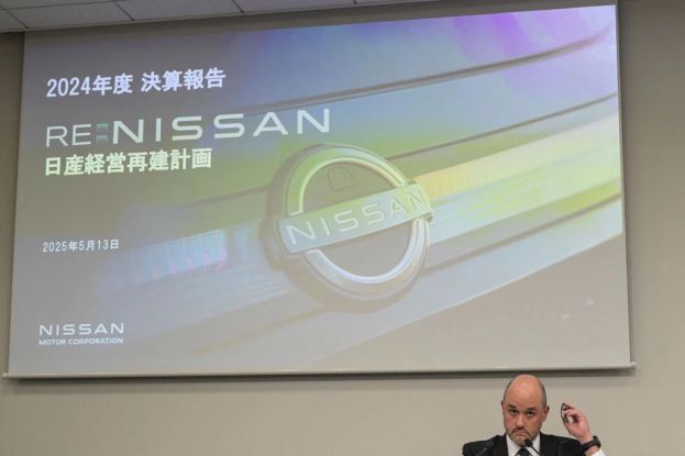 日产2024财年现巨额亏损 宣布将裁员2万人。