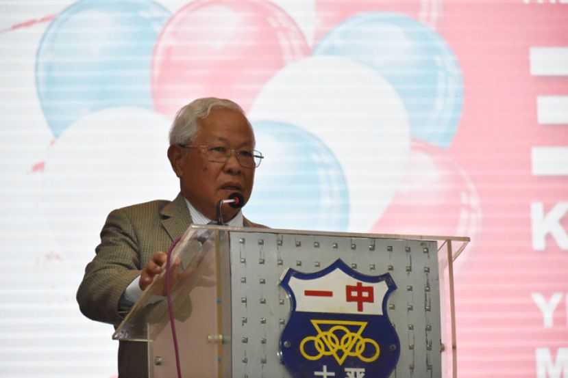 砂拉越总理署（教育事务）顾问拿督阿玛麦克玛因.