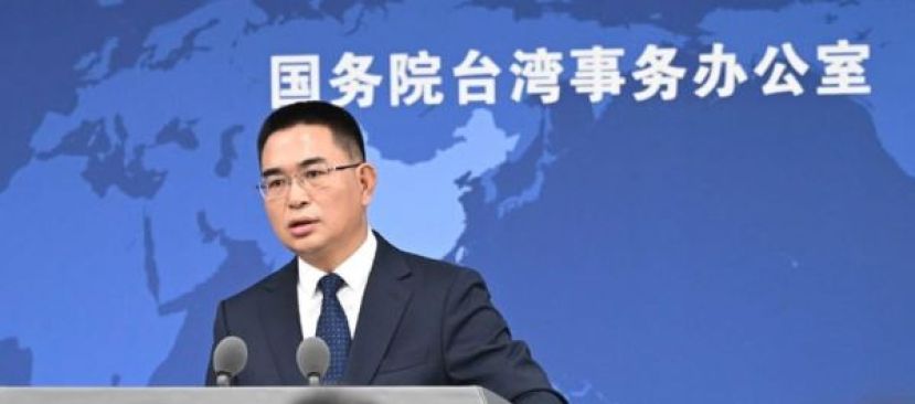 &ldquo;习马会&rdquo;10周年 国台办：携手开创统一。