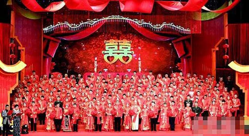 图示：11月3日，&ldquo;建有福之州做有福之人&rdquo;2018年新福州人集体婚礼在福州市工人文化宫举办。