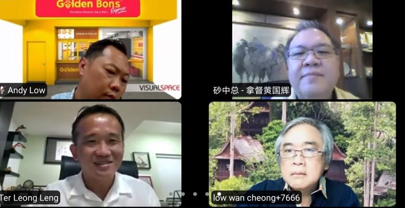 砂中总副会长暨农业与原产业组主任拿督黄国辉（上右）出席隆雪中总与友会农业组线上交流会。