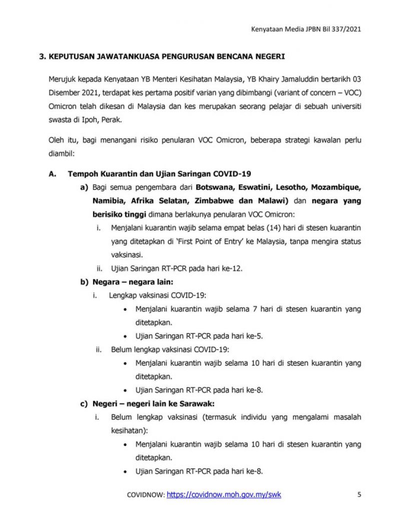 砂拉越再收紧入境措施。