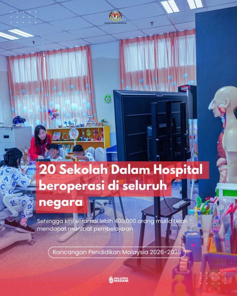 教育部正与卫生部和高教部合作  推行医院学校（SDH）项目