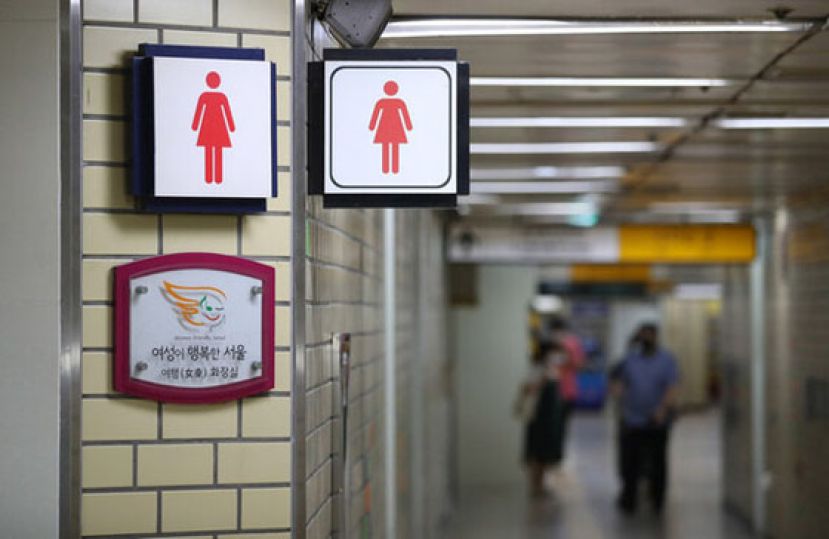 首尔地铁2号线新堂站女卫生间日前发生一起女站务员被男同事杀害的事件。