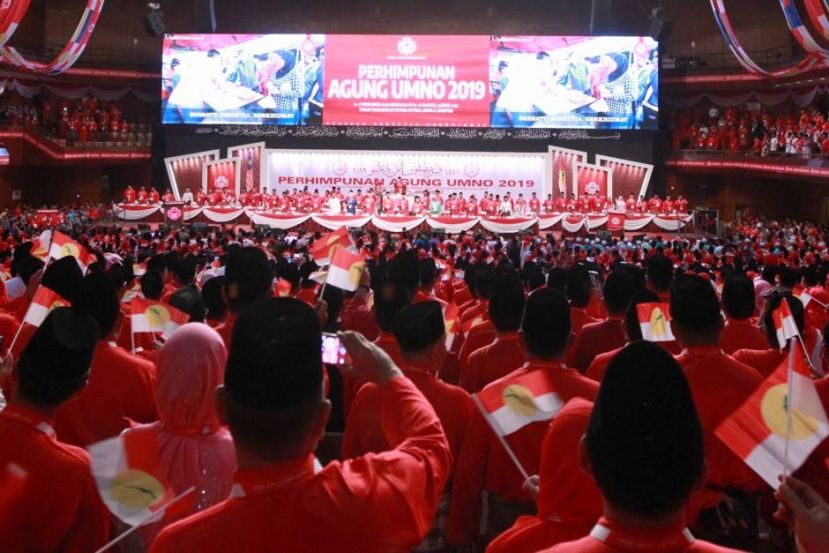 巫统代表大会场面。