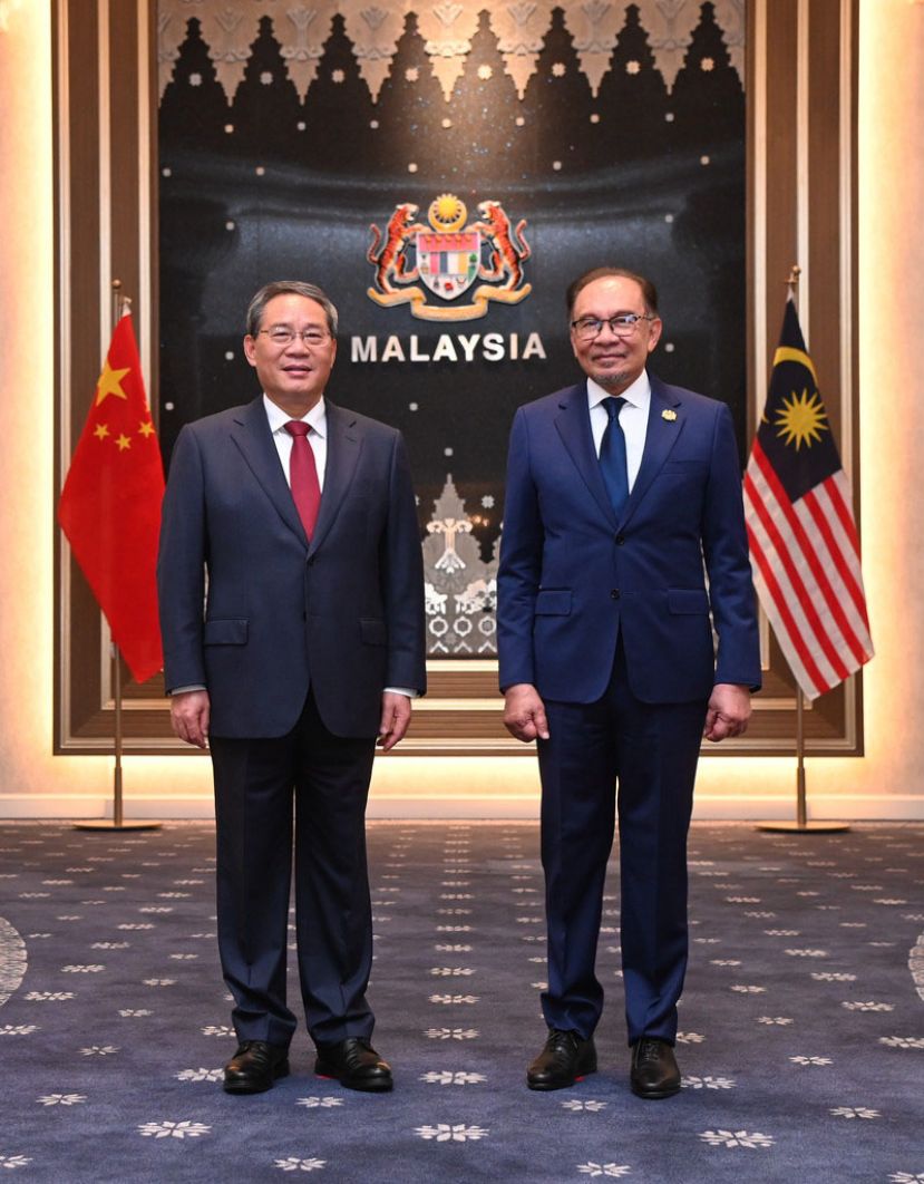 中华人民共和国政府和马来西亚政府关于深化提升全面战略伙伴关系、共建中马命运共同体的联合声明