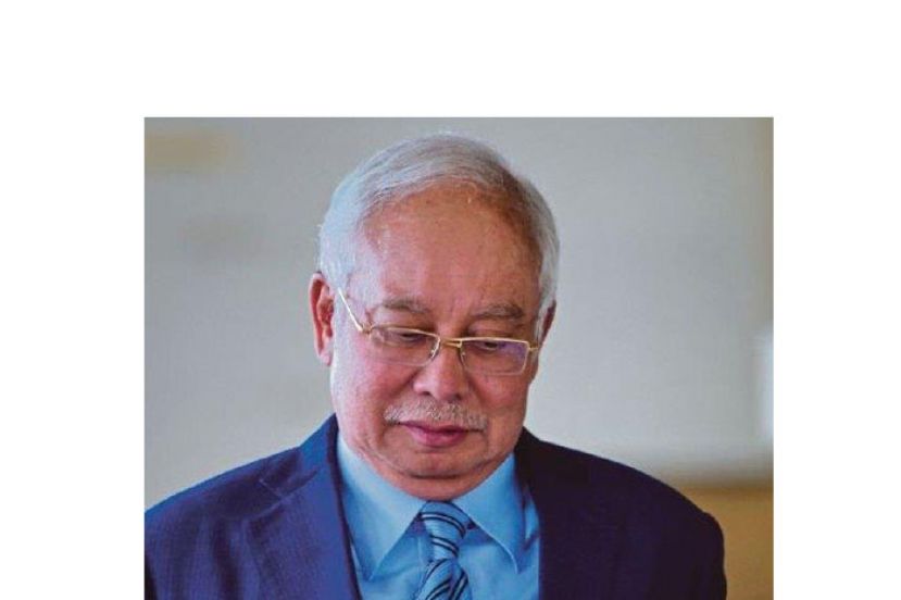 拿督斯里纳吉。
