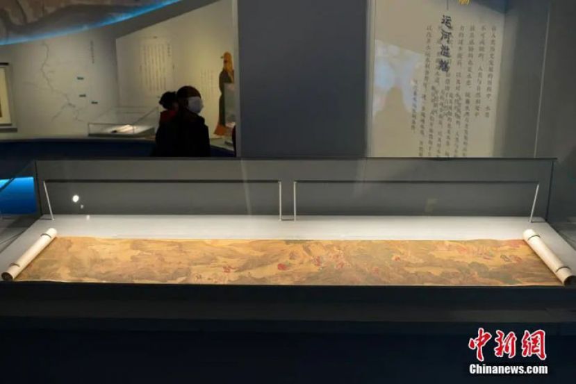 中国国家博物馆展出的《大禹治水图》(清)。