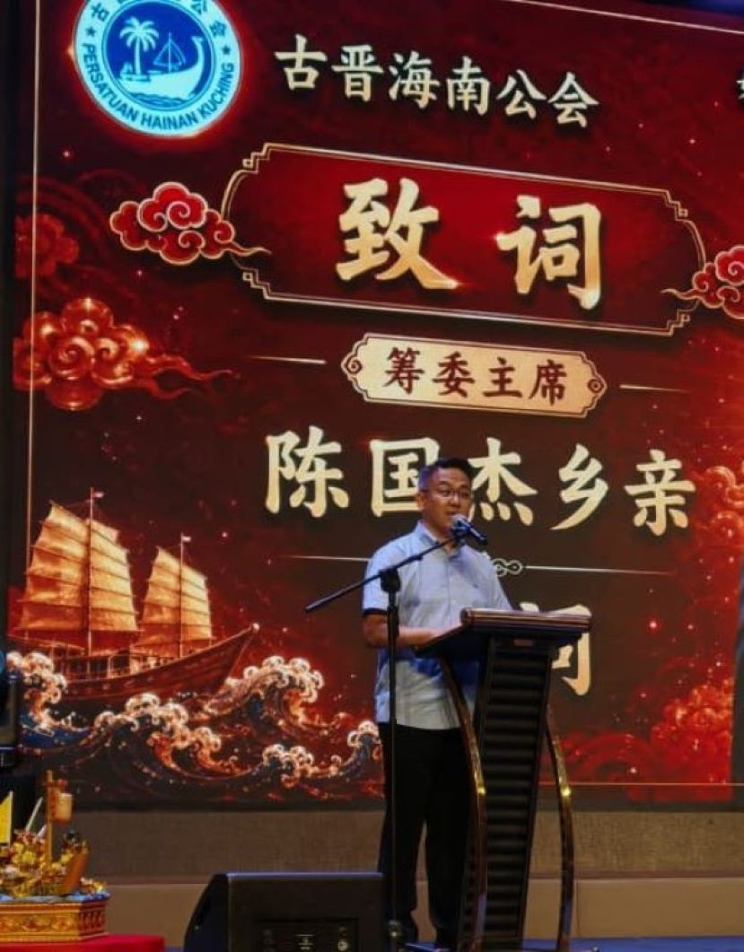 古晋海南公会天后诞筹委会主席陈国在致词时影。