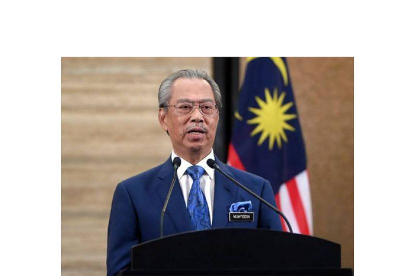 首相丹斯里慕尤丁。