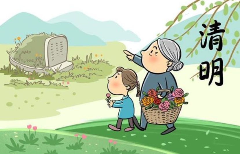 忧&ldquo;孩子不再祭祖&rdquo;怎么办？网曝看法：顺其自然。
